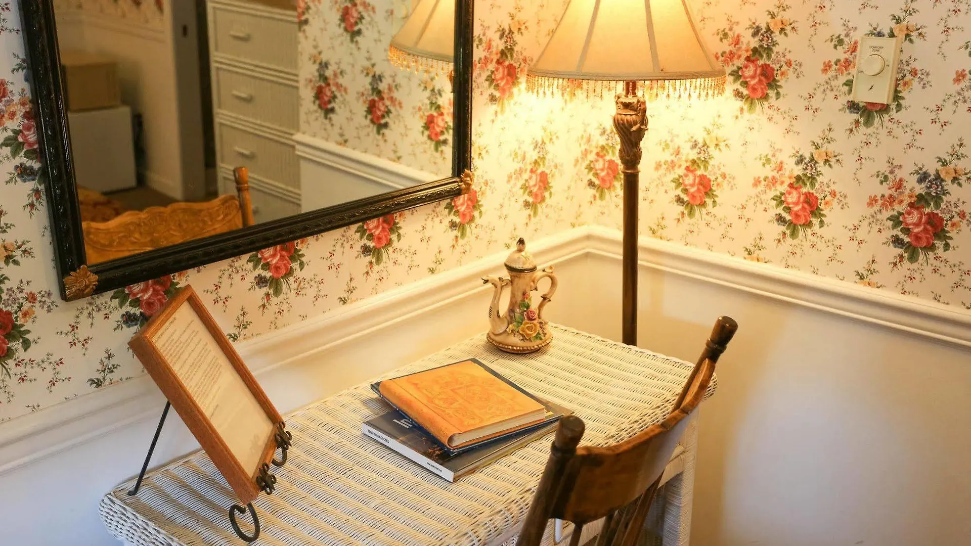 ***  Atlantic House Bed & Breakfast Ocean City United States